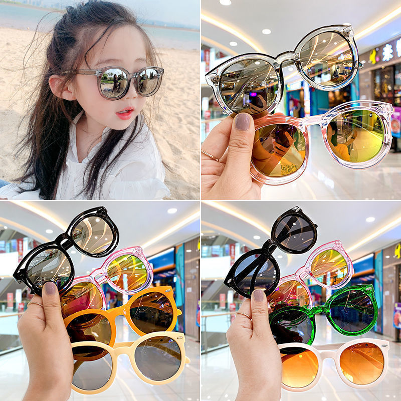 Wholesale Children's Sunglasses Sunglasses Children's Boys and Girls Fashion Fashion Baby Cute Anti-UV Toy Glasses
