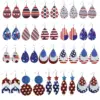 oly-7574bc4af849f684c09acd01bbc45b9f Wholesale Unisex American Flag Acrylic Drop Earrings, Perfect For Independence Day Celebrations