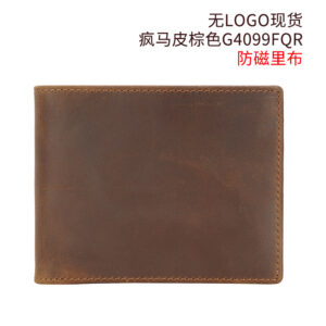 Brown g4099fqr