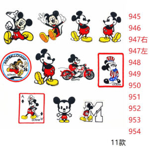 11 models a set of B