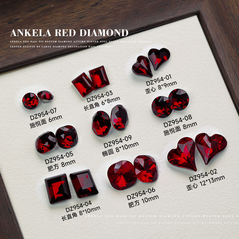 Wholesale New Year K9 Ancora Red Nail Drill Jewelry Flash Heart Fat Square Oval Glass Shaped Nail Drill Jewelry