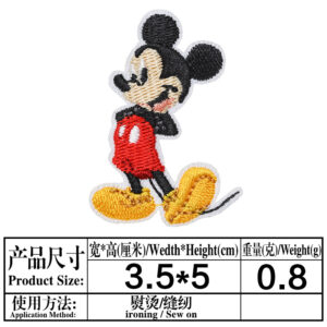 4871