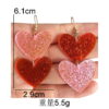 oly-7637fd321dc7423dadf236b6ac3240ae Wholesale Cute Simple Fresh Acrylic Valentine's Day Glitter Peach Heart Love Sequin Earrings