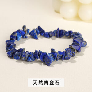 3A Natural Lapis Lapis Gravel Bracelet / 5-8mm