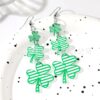 oly-767ee753d4f8142277afd3682d242366 Wholesale St. Patrick's Day Earrings Carnival Personalized Green Acrylic Glitter Clover
