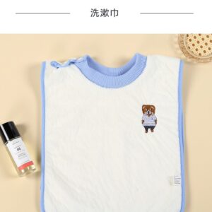 Little Blue Bear / Coral fleece wash towel