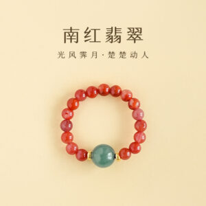 Southern red jade ring-3024