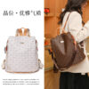 oly-76edba35a6aa4858bfd61da5214febdb Wholesale PU shoulder bag ladies trendy brand spring and summer schoolbag fashion retro travel backpack