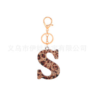S / Leopard print letters