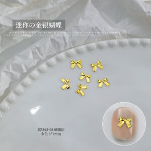 Golden small streamer (dz862-08)