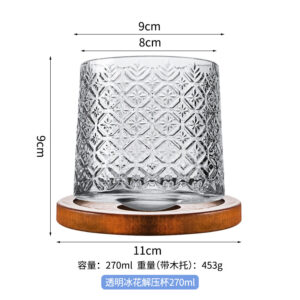 Transparent ice flower rotating whiskey glass with wooden holder