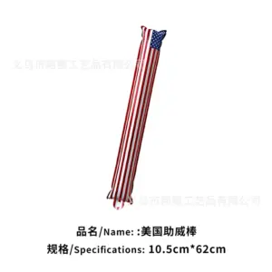 American Cheer Stick