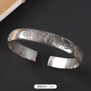 Style 4 (Plum Blossom blessing)
