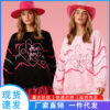 Wholesale  Trade Valentine's Day Heart Sequin Women's Sweatshirt Sequin Long-Sleeved Casual Loose Top