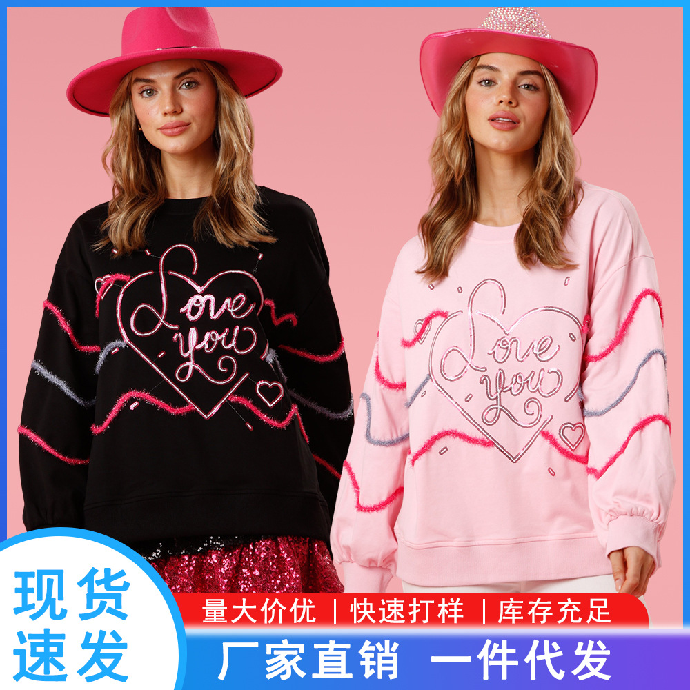 Wholesale Cross-Border Foreign Trade Amazon European and American Valentine's Day Heart Sequin Women's Sweatshirt Sequin Long-Sleeved Casual Loose Top
