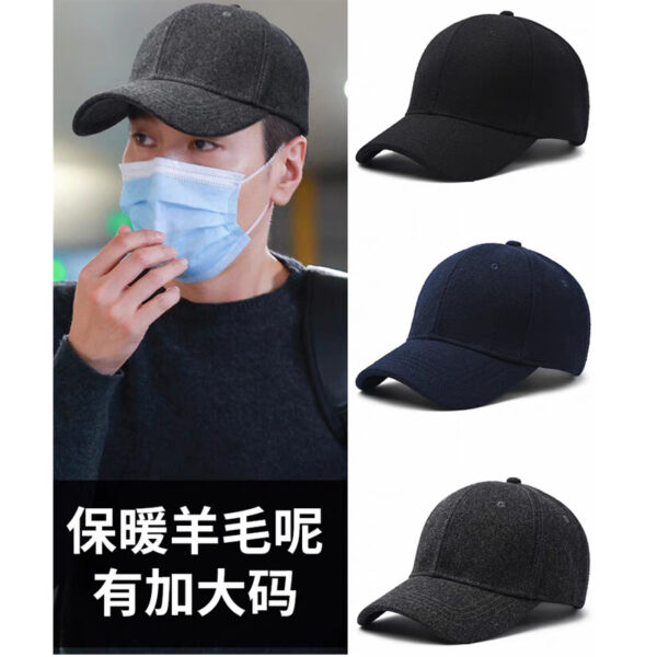 Wholesale Big Head Wool Warm Baseball Cap Men's Winter Thickened Cold-proof Dad Grandpa Hat plus size Cap Men's