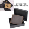 Wholesale Trendy cow retro cowhide wallet men's short rfid anti-theft brush genuine leather 2-fold wallet simple gift wallet