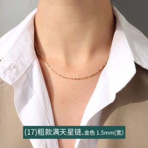 P873-(17) thick gold star chain 40 5cm