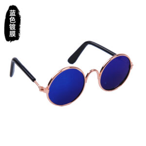 Blue coating / Average size: glasses width 8cm lens diameter 3cm