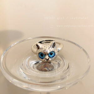 Cat ring / Adjustable opening