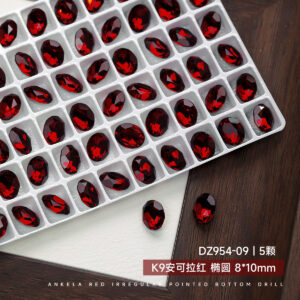 Oval 8*10mm (dz954-09)