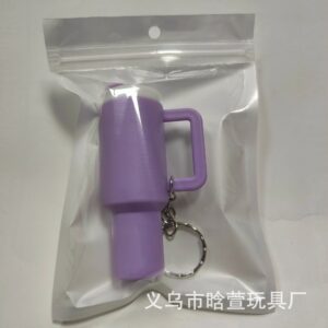 Purple (chain style)