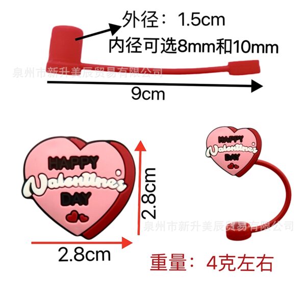 oly-7a454014ade14dea71ffe536f1a35234 Wholesale Valentine's Day Love Straw Cap Straw Sleeve Silicone Dust Plug Cute Party Straw Decorations