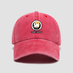 Watermelon red