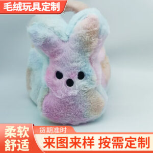 Wholesale 2025 New Easter Basket Egg Decorations Fluffy Rabbit Tail Rabbit Storage Basket Tote Bucket