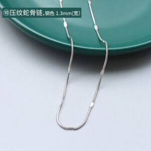 P873-⑩ Steel Embossed Snake Bone Chain 40 5cm