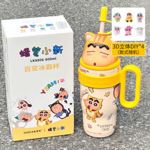 Xiaoxin yellow + 4 three-dimensional decorations / 800ML