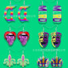 Wholesale explosions carnival earrings children mask party girl earrings acrylic jewelry