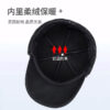 Wholesale Winter Elderly Cold-Proof and Warm Baseball Cap, Winter Men's Fleece-Lined Hat, Windproof Ear-Protecting Cycling Dad Hat