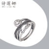 oly-7bddece0fc0d7e36df1ace244376c5b7 Wholesale Celena 925 Silver Couple Ring Fashion ins Personality All-match Retro Thai Silver Ring Tanabata Valentine's Day Ring