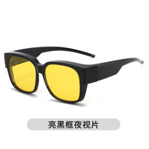 Bright Black Night Vision