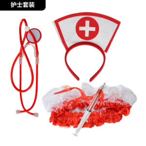 Nurse set (one package) / All yards