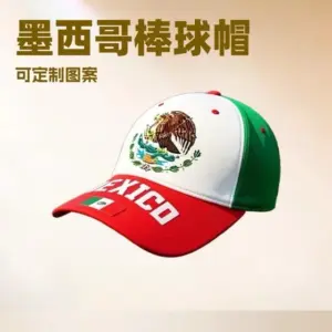 Mexican Baseball Cap-1 / adjustable