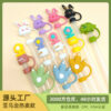 oly-7c9d2dbfbc198dfd0bb480d45514ee27 Wholesale Food Grade Silicone Dinosaur Straw Sleeve stanley Straw Cap Cartoon Straw Plug Dust Cap