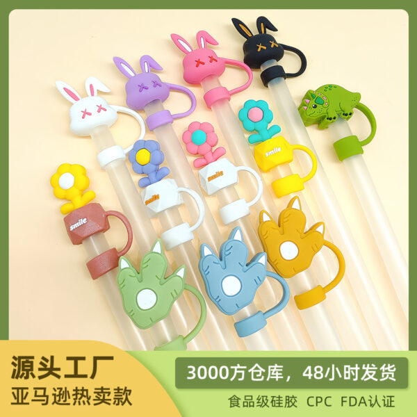 oly-7c9d2dbfbc198dfd0bb480d45514ee27 Wholesale Food Grade Silicone Dinosaur Straw Sleeve stanley Straw Cap Cartoon Straw Plug Dust Cap