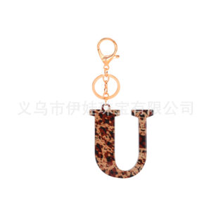 U / Leopard print letters