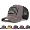 oly-7cc5707a7c2db3c22008593878096c9e Wholesale American Flag Women's Casual Outdoor Baseball Cap With Curved Brim, Polyester Material Featuring Embroidery