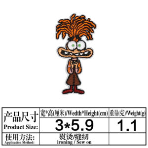 6241