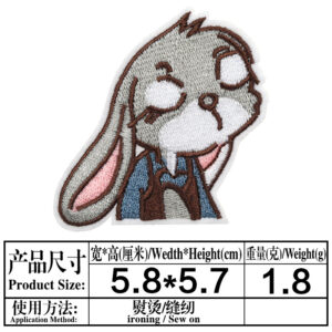 5762