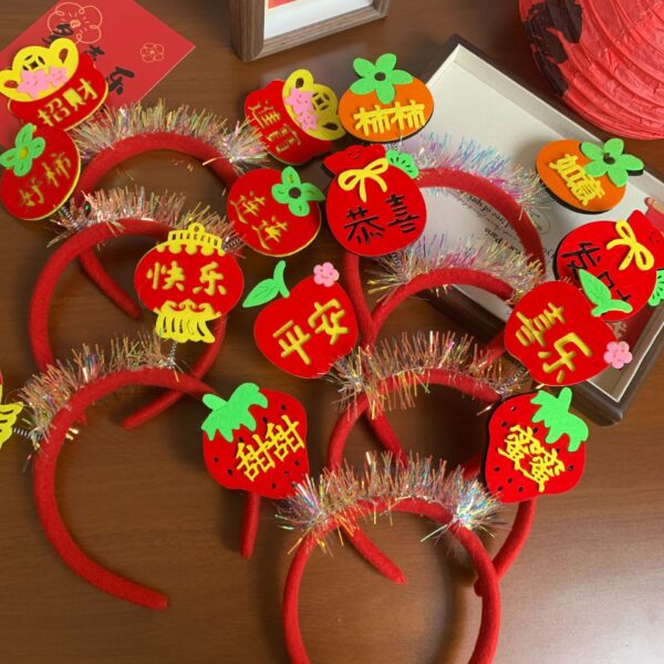 oly-7cdb9006f78c4f72a95c11e5b96c6fc5 Wholesale Celebration Headwear Valentine's Day Headband Children's Year's Day Headband Happy Fortune Hair Accessories