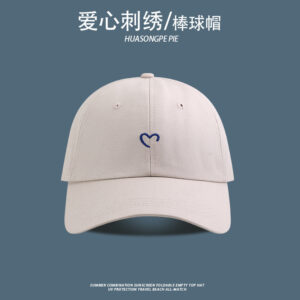 C2568 missing corner heart half hard baseball cap beige / M(56-58cm)
