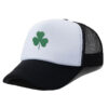 oly-7ce3be70096bb97946d7adba71ccb3a8 Wholesale Festival Lucky Grass Baseball Net Cap Summer Men and Women Couple Sun Shade Net Cap