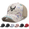 oly-7d2cd4795f87a929dba0dfb64835697e Wholesale Korean Style Graffiti Embroidered Hat Breathable Baseball Hat Fashionable Casual All-match Sunscreen Hat Cap