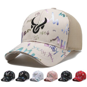 Wholesale Korean Style Graffiti Embroidered Hat New Breathable Baseball Hat Fashionable Casual All-match Sunscreen Hat Cap