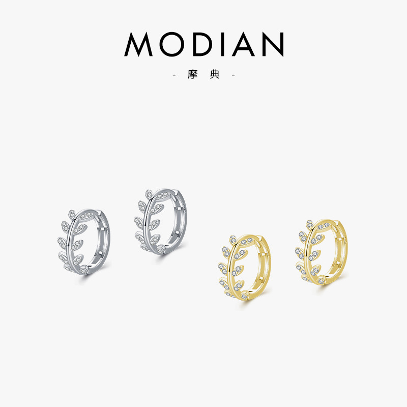 Wholesale Modian S925 Sterling Silver Ear Buckle Ear Ring Internet Celebrity Super Fairy Temperament Diamond Tree Leaf Earrings for Girlfriend Tanabat