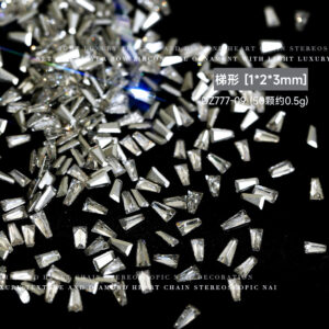 White trapezoid 1*2*3mm (dz777-09)
